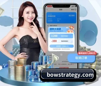 江南在线体育官网首页 APP